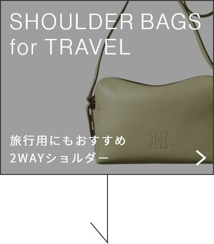 ヴィータ】レザーショルダーバッグ S 2WAY 本革（ショルダー
